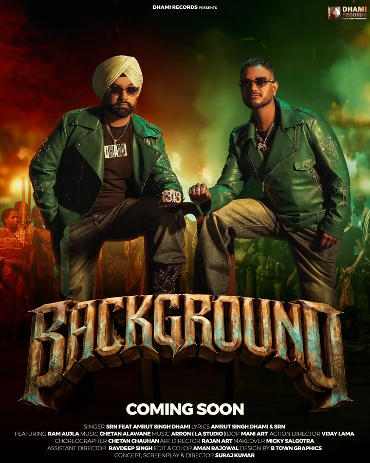 Background — First look