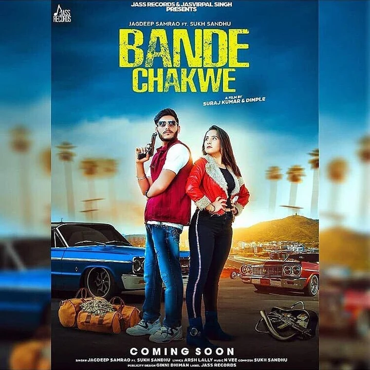 Bande Chakwe — Poster 2