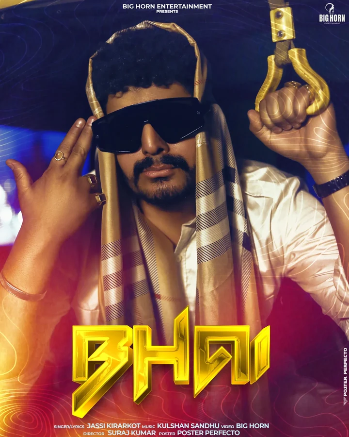 Bhai — Official poster