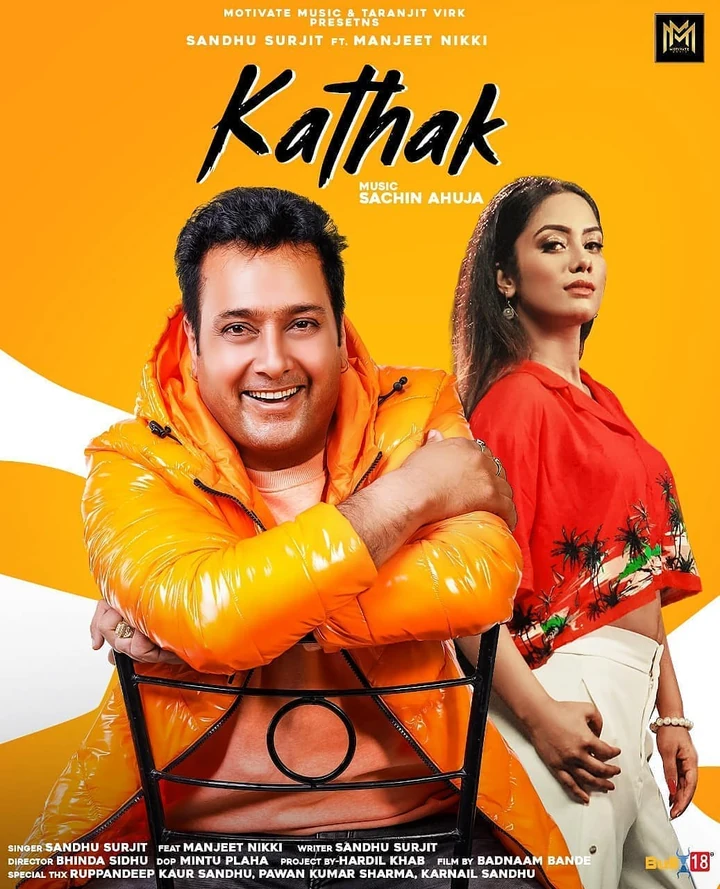 Kathak — Official poster