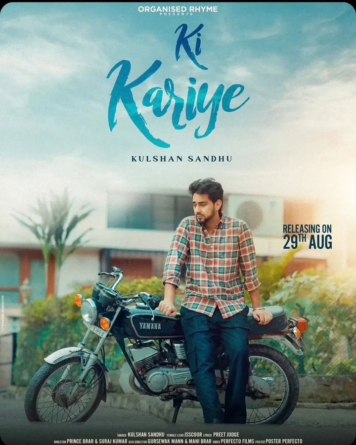 Ki Kariye — Poster 1