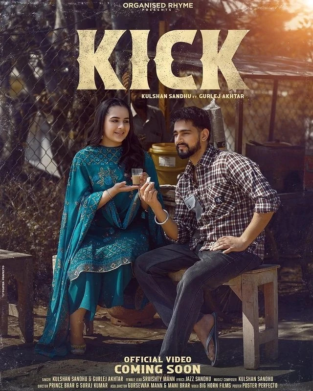 Kick — Poster 2