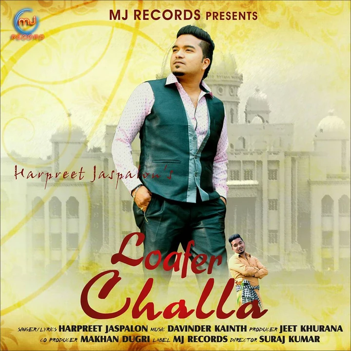 Loafer Challa — Official poster