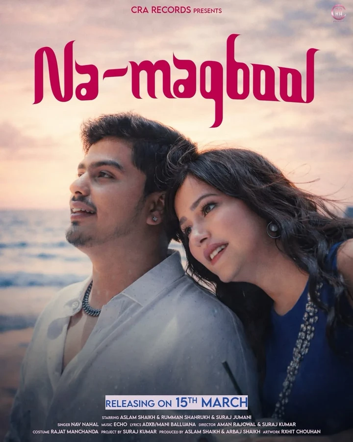 Na Maqbool — Poster 1