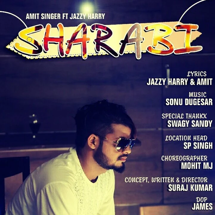 Sharabi — Poster 2