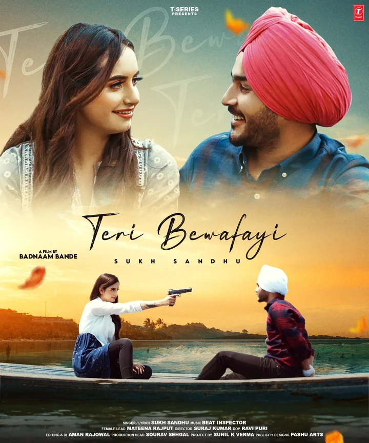 Teri Bewafayi — Poster 1