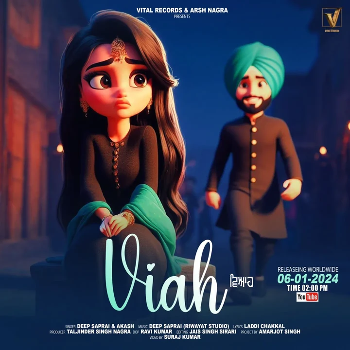 Viah — Official poster
